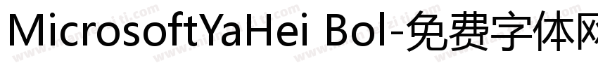 MicrosoftYaHei Bol字体转换
